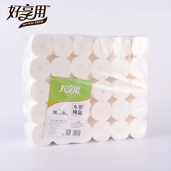 福建无芯卷筒纸